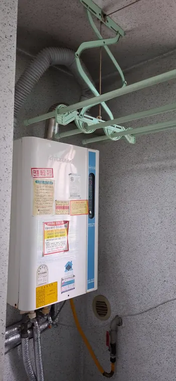 보일러 시공 전 광명시 소하동